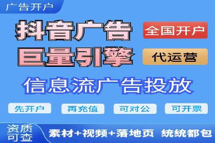 专业SEM账户托管成功案例分享