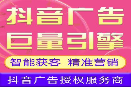 某教育机构SEM优化案例：提升转化率的关键步骤